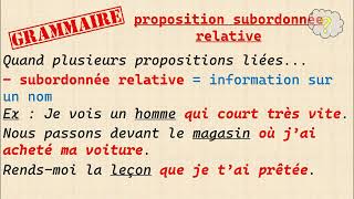 Quest ce quune proposition subordonnée relative [upl. by Ecineg]