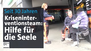 30 Jahre Kriseninterventionsteam Erste Hilfe in ExtremSituationen  Abendschau  BR24 [upl. by Trev656]