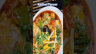 kadhai Paneer recipe  Paneer recipe  Restaurant style kadhai Paneer recipe shorts youtubeshorts [upl. by Aikemit915]