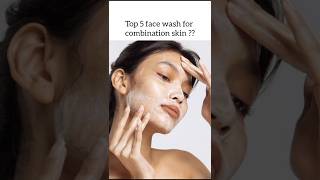 Best Face Washes for Combination Skin GELCREAM [upl. by Cirtemed]