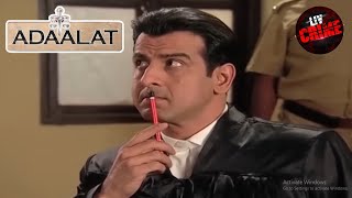 Genius KD  Couples Conflicts Creates A Challenging Mystery For KD  अदालत  Adaalat [upl. by Irret848]