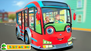 Wheels On The Bus  Zoo Ride  More Vehicles Rhymes amp Songs for Kids [upl. by Yrocaj]