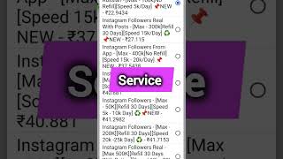 BEST SMM PANEL FOR INSTAGRAM  how to buy instagram Followers best smm panel  Cheapest smm panel [upl. by Armahs]