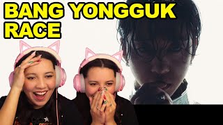 BANG YONGGUK 방용국  RACE REACTION [upl. by Clio356]