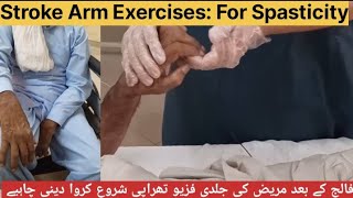 HomeBased Early Rehabilitation amp Exercises for Stroke Patients UrduHindi [upl. by Tierell100]