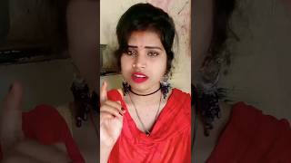 Jiye Tere Jaan vo a gailuu Tu bhojpuri sad song  short video short😭💘😭💘 [upl. by Murton]