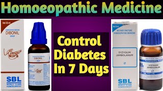 Control Diabetes In Days II Syzygium Jambolinum Q II Dibonil Homeopathic Medicine [upl. by Kcirddahc]