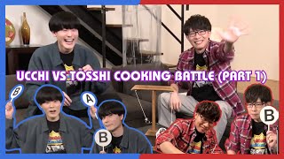 Eng CCs Ucchi VS Tosshi Cooking Battle Part 12 [upl. by Walters]