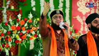 Kursi par koi bhi baithe raja to mera khwaja hai  Hafiz Tahir Qadri  Full HD Latest Mehfil [upl. by Monica881]