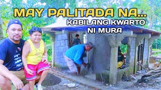 UMPISA NA PALITADA SA PANGALAWANG KWARTO NI MURA [upl. by Eimac]