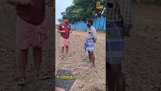 Best fertilizer for plants in tamilfarming agriculture இயற்கைகோமாளிகள் [upl. by Pelligrini]