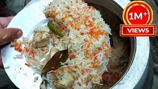 Fatafat banae Degi Muradabadi Chicken Biryani  Biryani by khans Kitchen [upl. by Ruhnke]