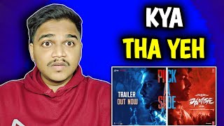 Dange Trailer REACTION  Suraj Kumar [upl. by Brockwell]