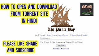 how to download files from piratebay 2018 [upl. by Jorin357]