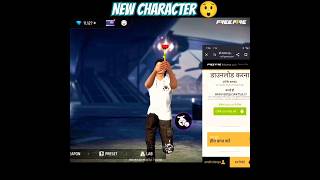 Free fire new character ability 😱😯 shortsviral freefire indianffgamer freefireclips freefirevi [upl. by Aneeuqahs]