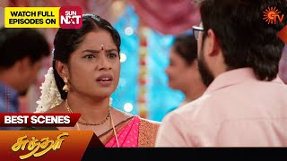 Sundari  Best Scenes  19 Sep 2024  Tamil Serial  Sun TV [upl. by Llertnom]