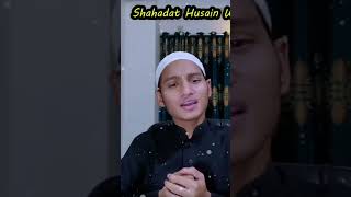 Shahadat Hossain riils sortvideo tiktok vairalvideo youtube duet urdunaat islamicpreacher [upl. by Eldred]