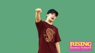 【POPPIN】ターンampロール RISING Dance School KITE TURNampROLL [upl. by Renba]