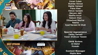 Baby Baji Ki Bahuwain Episode 51  Teaser  Digitally Presented by Sensodyne  ARY Digital [upl. by Shutz]