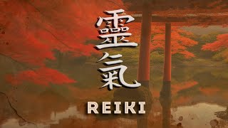 Música Reiki  Espíritu Oriental Japonés Samurái  Campanillas cada 3 minutos [upl. by Anytsyrk]