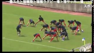 【 完全版 】 MENICON CUP2015 日本クラブユースサッカー東西対抗戦（U15） [upl. by Aschim]