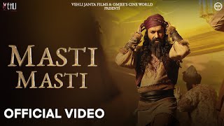 MASTI  MASTI  Tarsem Jassar  MixSingh  Karamjit Anmol  MASTANEY  Punjabi Song 2023 [upl. by Sirovat]