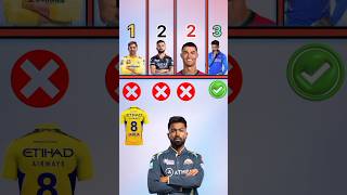 Kiska jersey number 8 hai ❓shorts youtubeshorts cricketplayer [upl. by Htezil]