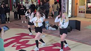 20241027 hongdae busking dance team 투유TO YOU 02  Supernova  aespa [upl. by Hughmanick]