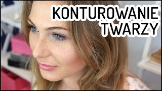 KONTUROWANIE TWARZY  krok po kroku [upl. by Weywadt]