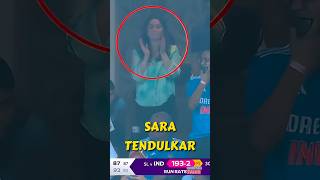 Hamari Bhabhi Kesi Ho Sara Babhi Jessi Ho shorts ipl2024 ipl [upl. by Ioyal791]