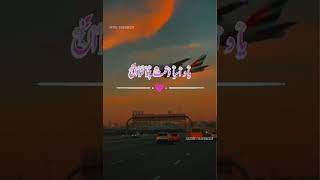 Zeeshan rokhri Whatsapp status song saraikisong saraikiwhatsapstatus zeeshanrokhrisong [upl. by Lledualc]