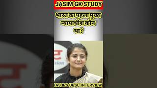 UPSC DIVYA TANWAR IAS INTERVIEW में पुछा बहुत ही अहम सावल जानिए क्या है जवाब DrishtiIASvideos [upl. by Shaughnessy517]