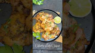 Cilantro Lime Chicken [upl. by Seiber]