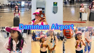 Dammam Airport Ayshu s vlog shamaayshu youtube video [upl. by Anilecram]