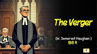 The Verger by William Somerset Maugham in Hindi  Full Story [upl. by Moht]