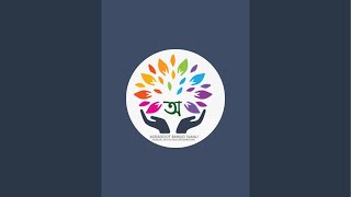 Agradoot Pune is live [upl. by Leod]