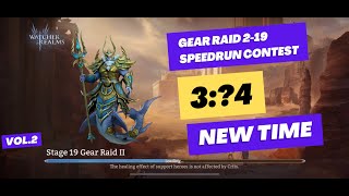 Fastest Speedrun Contest Gear Raid 219 GR219  75k BP maxhero  WoR Watcher of Realms  🦊 [upl. by Julianne]