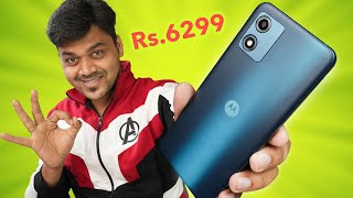 Best Powerful SmartPhone Under Rs7000 💰 Really Worth  moto smartphone [upl. by Kelam784]