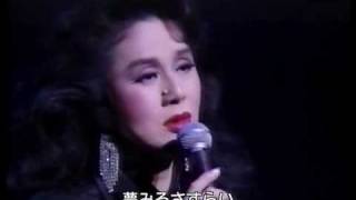 Naomi Chiaki sings Charles Aznavour  La Bohème Japanese cover [upl. by Rani]