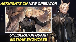 Arknights CN New Operator Młynar Showcase  Another Great Nuker unit Arknights [upl. by Adnerad730]