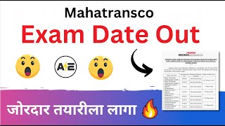 Mahatransco Exam Date Out [upl. by Eemla]