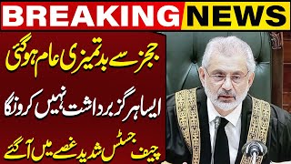 CJ Qazi Faez Isa Got Angry on PTI Lawyer During Hearing In Supreme Court  Capital TV [upl. by Kant]