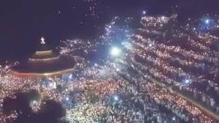 የኛ ነው የኛ yegna new yegna  ድንቅ መዝሙር Ethiopian Orthodox Mezmur Timket celebrations in Addis Ababa [upl. by Four]