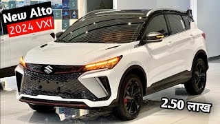 New Alto 2024 Top Model🔥₹250 Lakh Features Price Safety Interior Detailed Review⚡ [upl. by Harod994]