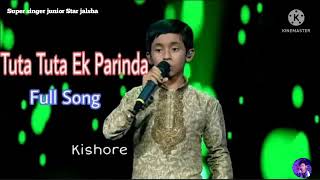 Tuta Tuta Ek Parinda  Kishore Mondal official Channel Video Subscribe for more content [upl. by Airpac]