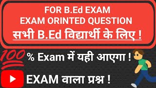 Explain Grading System Describe the methods of assigning grades in Indian Context  BEd [upl. by Saeger]