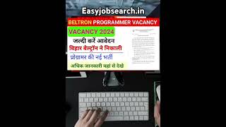 Beltron Programmer Vacancy 2024 short viralvideo job beltron2024 [upl. by Brunk961]