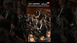 A Dvořák  Symphony No8 in G Major Op88  예술의전당  교향악축제  다비트 라일란트  국립심포니오케스트라  드보르자크 [upl. by Nagorb185]