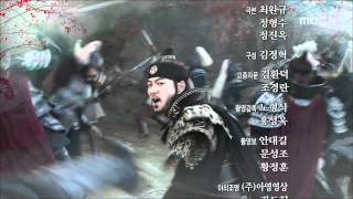 고구려 사극판타지 주몽 Jumong 80회 예고 [upl. by Suiluj]