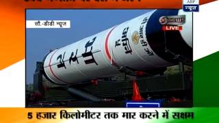 Agni5 star attraction of DRDO tableau at RDay parade [upl. by Lovering]